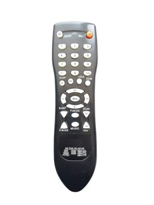 LipiWorld® AK60 AK53 TV Remote Control Compatible for Akai TV