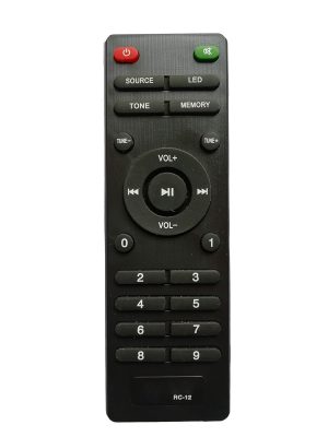 LipiWorld® Home Theater System Remote Control Compatible for Creative