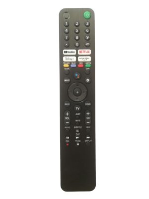 LipiWorld® RMF-TX520U Led Smart TV Remote Control (with Voice Function) Compatible for Sony Bravia Tv Remote
