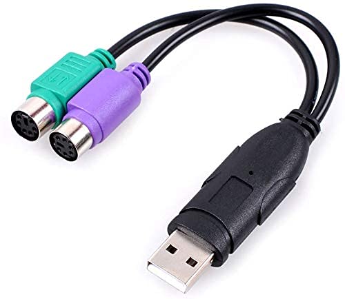USB Male to Dual PS/2 Female Adapter